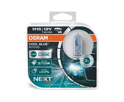 Kit 2 Lamps H15 12V 55/15W OSRAM Cool Blue Intense® NEXT GEN HCB