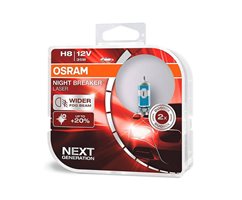 Kit 2 Lamps H8 12V/35W OSRAM Night Beaker® Laser HCB