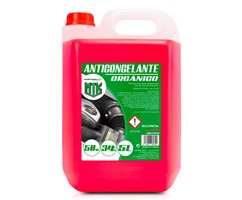 Antifreeze 5L MOTORKIT 50% Pink OAT - Protection -34°C