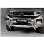 Big Bar U VW Amarok 2023+ Stainless Steel 76MM W/ EC Big Bar U VW Amarok 2023+ Stainless Steel 76MM W/ EC
