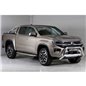 Big Bar U VW Amarok 2023+ Stainless Steel 76MM W/ EC Big Bar U VW Amarok 2023+ Stainless Steel 76MM W/ EC