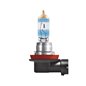 Lámpara H11 12V/55W OSRAM Night Breaker® 220 Lámpara H11 12V/55W OSRAM Night Breaker® 220