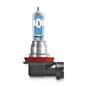 Kit 2 Lámparas H8 12V/35W OSRAM Night Beaker® Laser HB Kit 2 Lámparas H8 12V/35W OSRAM Night Beaker® Laser HB