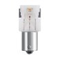 Kit 2 Lámparas LED P21W 12V/1.3W OSRAM LEDriving® SL YELLOW Blister Kit 2 Lámparas LED P21W 12V/1.3W OSRAM LEDriving® SL YELLOW Blister