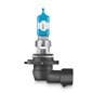 Kit 2 Lámparas HB3 12V/60W OSRAM Night Breaker® Laser HB Kit 2 Lámparas HB3 12V/60W OSRAM Night Breaker® Laser HB