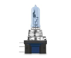 Kit 2 Lampes H15 12V 55/15W OSRAM Cool Blue Intense® NEXT GEN HB