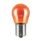 Kit 2 Lámparas PY21W 12V/21W OSRAM Ultra Life® Blister Kit 2 Lámparas PY21W 12V/21W OSRAM Ultra Life® Blister