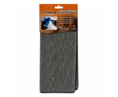 O.RANGE Microfibre Polishing/Drying Cloth 40x40 cm
