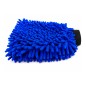 O.RANGE Double-Sided Microfibre Glove