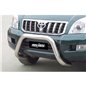 Big Bar U Toyota Land Cruiser KDJ 120/125 Inox 76MM C/ EC Big Bar U Toyota Land Cruiser KDJ 120/125 Inox 76MM C/ EC